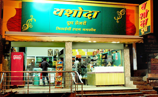 Yashoda Dudh Dairy, Rajkamal Chowk, Badnera Road, Rajapeth, Amravati, Maharashtra 444601, India, Wholesaler, state MH
