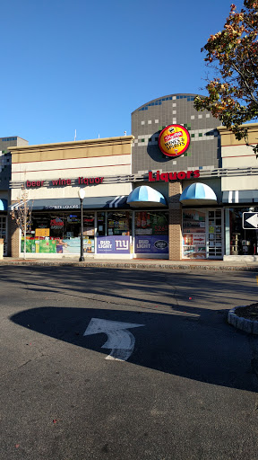 Liquor Store «Shoprite Liquors», reviews and photos, 40 N Van Brunt St, Englewood, NJ 07631, USA