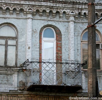 Сучасне бачення архітектури "луцькими колгоспниками" Буд. поч. 20 ст. Вул. Б.Хмельницького