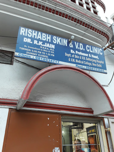 Rishabh Skin Clinic, Opp. Metro Station, Model Town Phase I, Model Town, Delhi, 110033, India, Skin_Care_Clinic, state UP