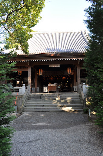Daishi Hall