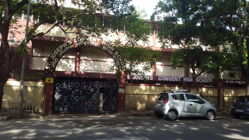 St. Joseph’s Convent Primary School, Near Anand Mahal Building, Manuel Gonsalves Road, Bandra West, Mumbai, Maharashtra 400050, India, Primary_School, state MH