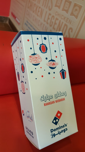 Domino's Pizza