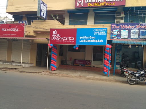 Apollo Diagnostics, 4, Madambakkam Main Road, Near Rajakilpakkam Signal, Chennai, Tamil Nadu 600073, India, Pathologist, state TN