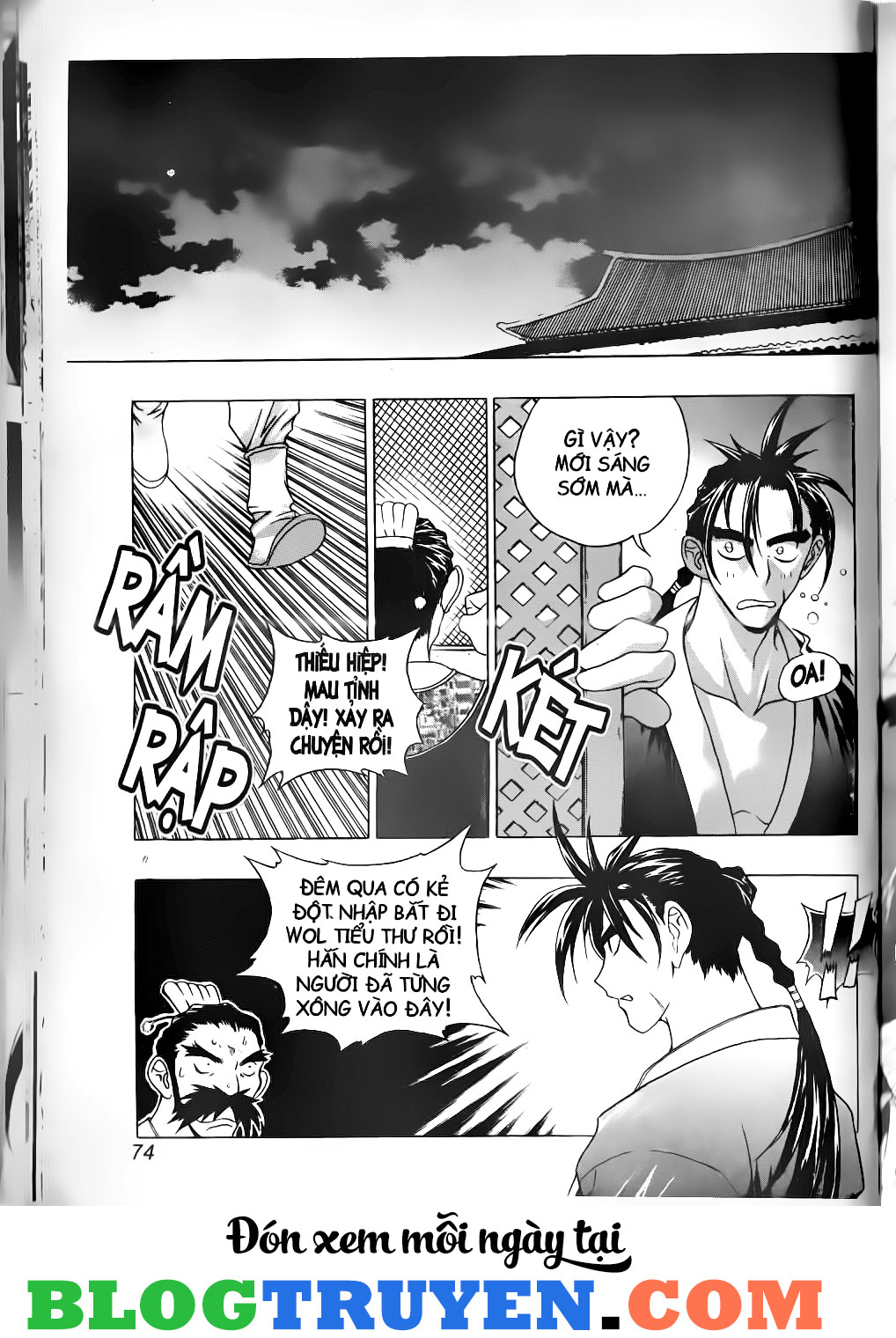 Thiên Lang Liệt Truyện Scan Chap 17 - Truyen.Chap.VN