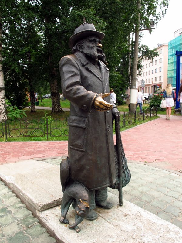 Про град Архангельск.