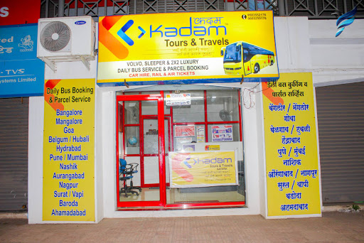 Kadam Tours And Travels, P-8, Shop No.5, NH-4, Ajanta Chowk,, Near Hotel Preeti Executive,, Satara, Maharashtra 415004, India, Bus_Tour_Agency, state MH