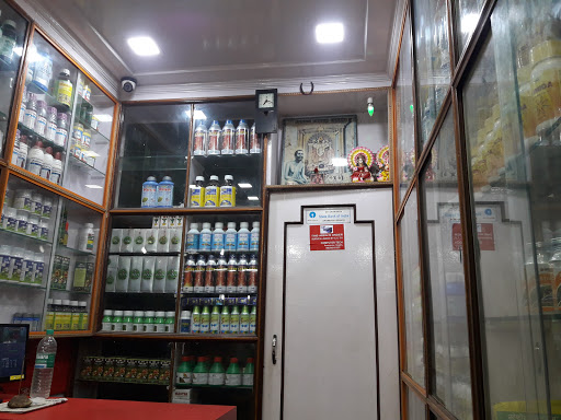 Krishi Seva Pratisthan PESTICIDES SHOP, Near Police Station, P C Sen Rd, Arambagh, West Bengal 712601, India, Pesticide_Store, state WB