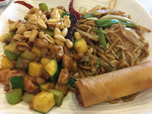Chinese Restaurant «Tsing Tao», reviews and photos, 104 North San Tomas Aquino Road, Campbell, CA 95008, USA