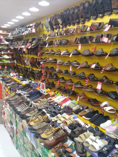 الحذاء الأنيق 