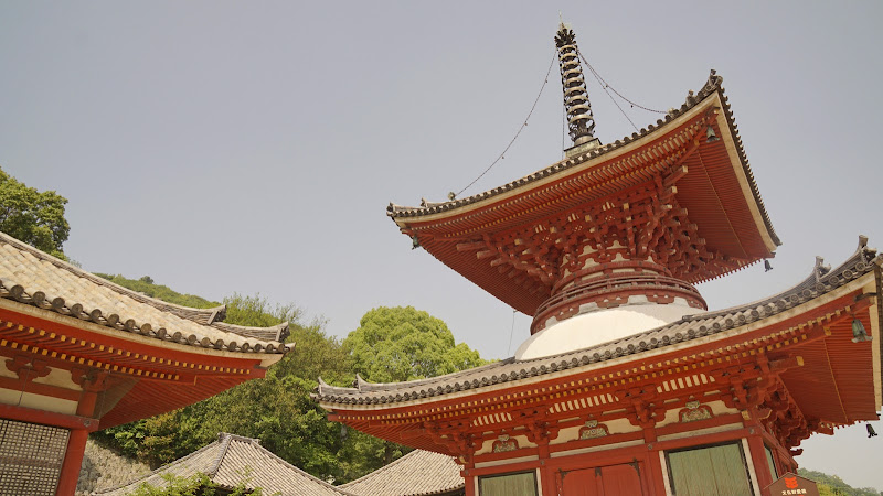 尾道七佛めぐり 浄土寺 写真