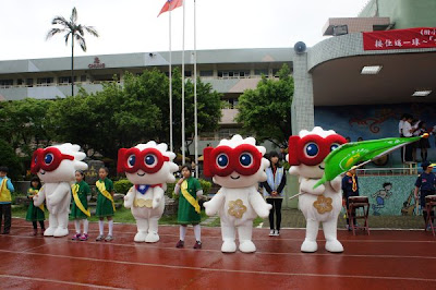 é™„å°æ…¶ç™¾å¹´ 2013ç«¥çŽ©ç¯€ æ•™å¤§é™„å°å…'ç«¥æœˆç³»åˆ—æ´»å‹• è‡ºåŒ—å¸‚ç«‹å¤§å­¸é™„è¨­å¯¦é©—åœ‹æ°'å°å­¸ æ ¡åœ'æ–°èžç¶²