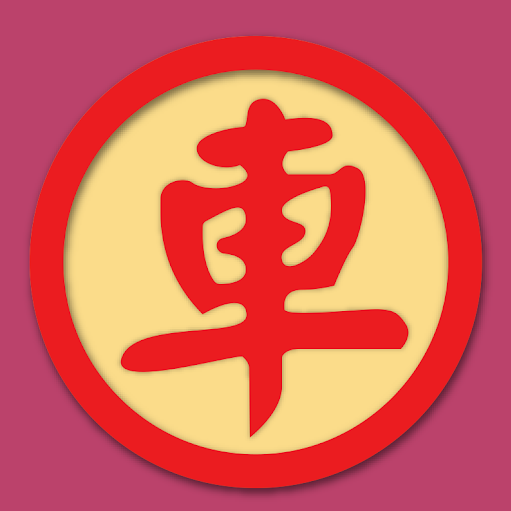 Chess Chinese Takeaway logo