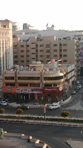 Al Tazaj Fakieh BBQ Chicken Restaurant, Al Rigga Road - Dubai - United Arab Emirates, Chicken Restaurant, state Dubai