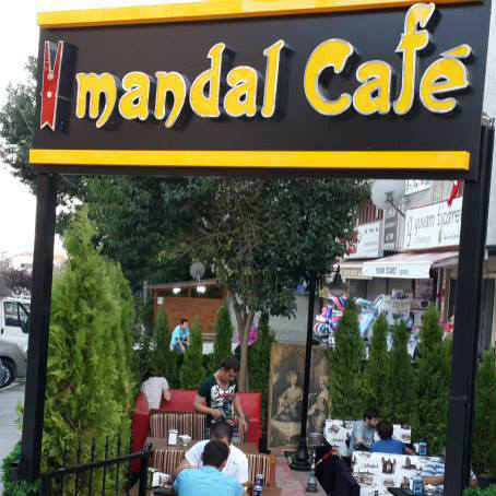 Eymen Mandal Cafe logo