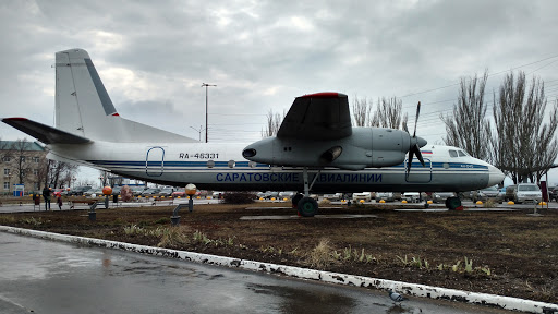 Airport Saratov-Tsentralny