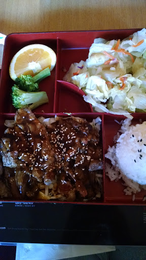 Japanese Restaurant «Sumo Sushi Boat», reviews and photos, 355 State St, Los Altos, CA 94022, USA
