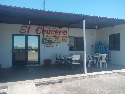 Taqueria El Crucero, Obreros Mexicanos SN-S VULCANIZADORA, Sin Nombre, 88440 Cd Camargo, Tamps., México, Restaurantes o cafeterías | TAMPS