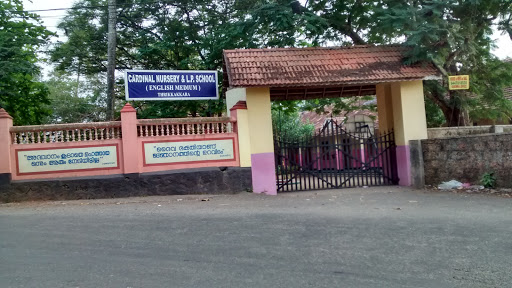 Cardinal Nursery and Lower Primary School, Edappally - Pukkattupady Rd, Judgemukku, Thrikkakara, Edappally, Ernakulam, Kerala 682021, India, Primary_School, state KL