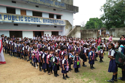 D.A.V High School, Balco, Near Indira Market Road, Indira Market Rd, Bhadrapara, Balco, Chhattisgarh 495684, India, School, state CT