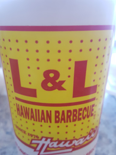 Barbecue Restaurant «L&L Hawaiian Barbecue», reviews and photos, 12431 Norwalk Blvd, Norwalk, CA 90650, USA