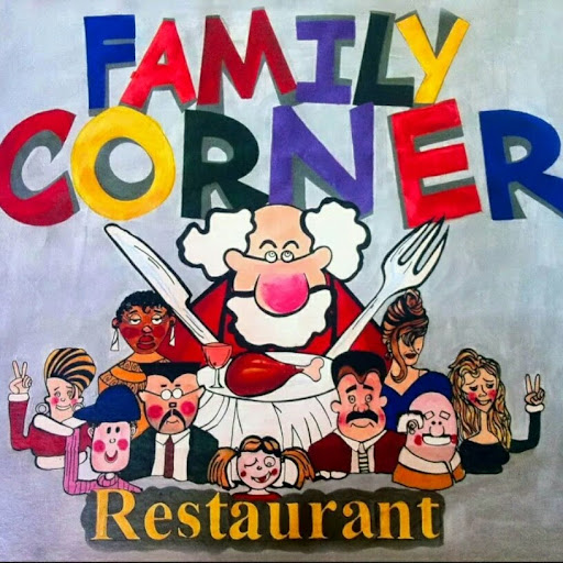 Family Corner Restaurant logo