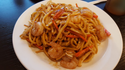 Restaurant «Golden Chen Chinese Restaurant», reviews and photos, 4530 Eastgate Blvd, Cincinnati, OH 45245, USA