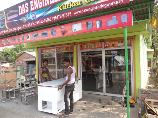 Das Engineering Works Siliguri, Barivasha VIP Road Near ITI College, PCRA Colony, Dabgram, West Bengal 734004, India, Commercial_Refrigerator_Supplier, state WB