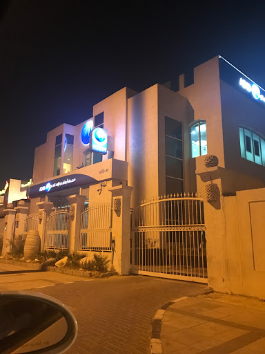 Abu Dhabi Islamic Bank, Mohamed Ali Al Muhairi Building,Jumeirah Beach Road, Umm Suqeim - Dubai - United Arab Emirates, Bank, state Dubai