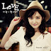 Jang Na Ra - First Love (Single)