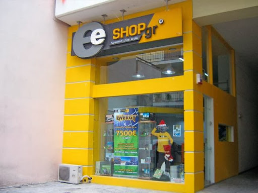 photo of E-SHOP.GR - ΑΡΤΑ