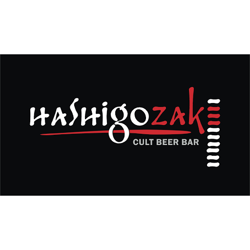 Hashigo Zake logo
