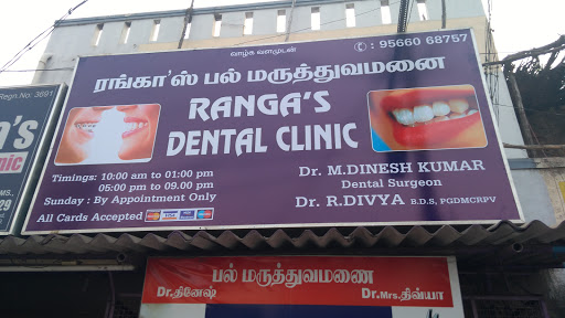 RANGAS DENTAL CLINIC, 2/478, Medavakkam Main Rd, Vaithiyalingam Nagar, Kovilambakkam, Chennai, Tamil Nadu 600129, India, Orthodontist, state TN