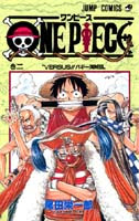 One Piece tomo 2 descargar
