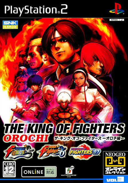 The King of Fighters Collection: The Orochi Saga [PS2] 943399_59425_front