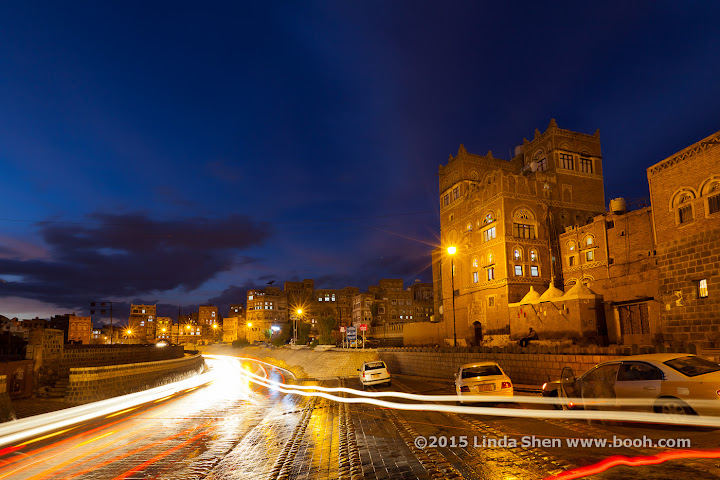 Sana'a after the rain Sana'a after the rain