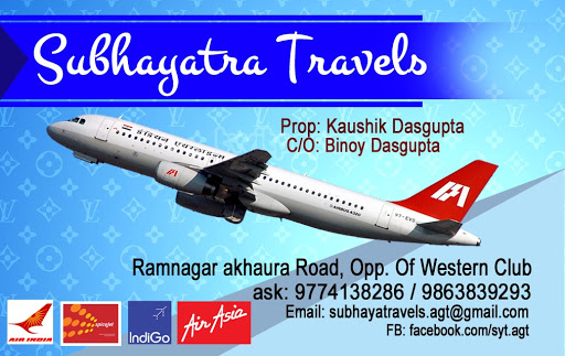 Subhayatra Travels, Near Western Club, Akhaura Road., Agartala, Tripura 799001, India, Travel_Agents, state TR