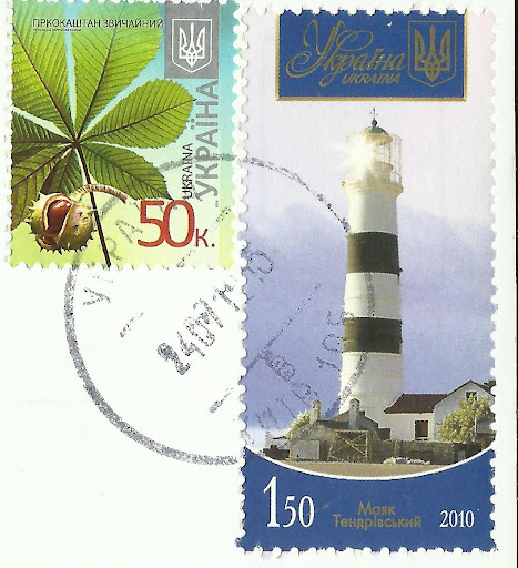 почта за 31.07.12 