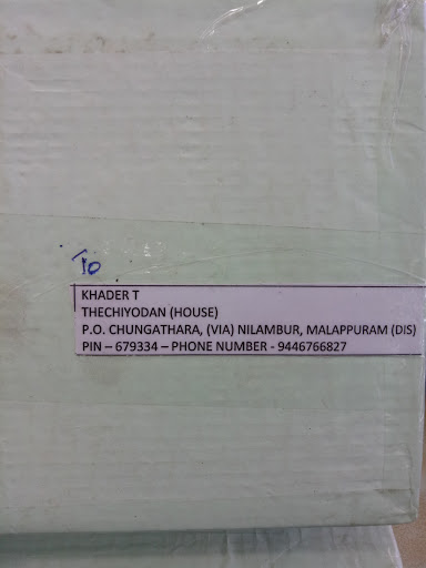 Isa Books and CD, Ground Floor, Islamic Centre Building, Railway Link Road, Markazudaawa, Palayam, Kozhikode, Kerala 673002, India, CD_Shop, state KL