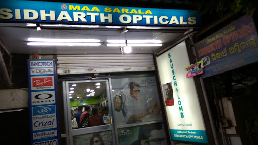 Sidharth Opticals, Shop No. 257, CRP Square, Nayapalli, Bhubaneswar, Odisha 751015, India, Optical_Wholesaler, state OD