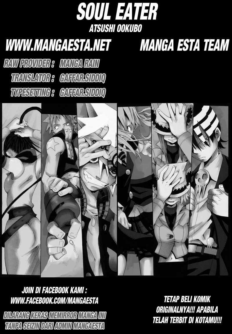 soul eater 7 indonesia terbaru baca komik indonesia mangacan soul eater 7 indonesia terbaru baca komik indonesia mangacan
