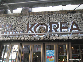 Miss Korea BBQ
