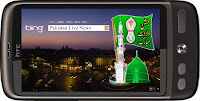 Bing on Android Mobile Phone