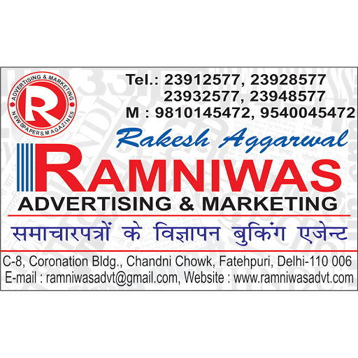 RAMNIWAS ADVERTISING & MARKETING, C-8, FIRST FLOOR,CORONATION BUILDING,, Fatehpuri, Chandni Chowk, New Delhi, Delhi 110006, India, Advertising_Agency, state UP