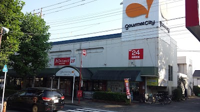 Photos of Gourmet City Koganei shop