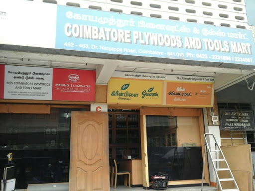 Coimbatore Plywood & Tool Mart, 462-463, Dr Nanjapaa Rd, Ram Nagar, Coimbatore, Tamil Nadu 641018, India, Tool_Shop, state TN