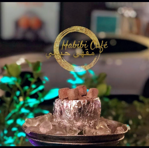 Habibi Cafe logo
