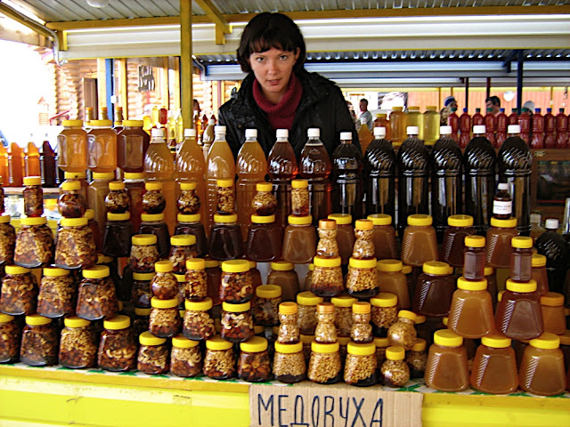 Девушки и женщины со всего Мира (фото) - 3