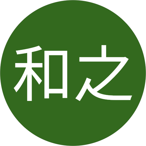 浜焼小屋 馬鹿貝 ばかがい 静岡県静岡市清水区島崎町 居酒屋 グルコミ