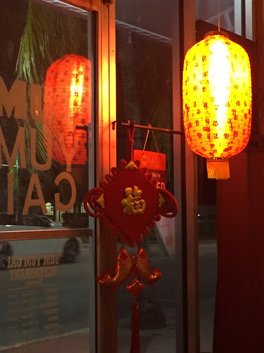 Chinese Restaurant «Sum Yum Gai», reviews and photos, 1403 Washington Ave, Miami Beach, FL 33139, USA